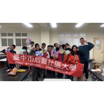 S__50954260_0.jpg